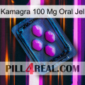 Kamagra 100 Mg Oral Jel 04